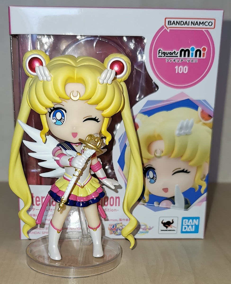 Figuarts Mini: Eternal Sailor Moon, Cosmos Edition